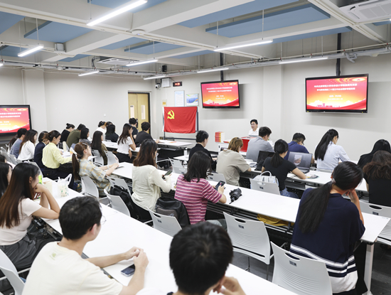 学院党支部预备党员转正暨接收预备党员大会顺利召开