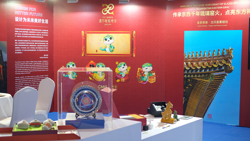 673FC899-C099-4BDA-86E4-052353063A40-10229-00001A799B6A3A7D_副本.jpg