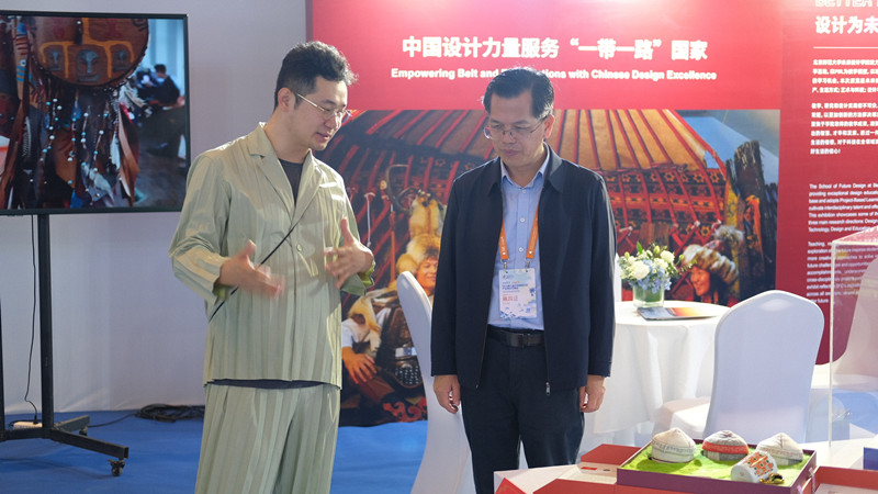 69DF2249-46F5-49A0-82FF-3BF3D5BE6D72-10229-00001A796D7D38BD_副本.jpg