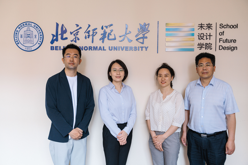 财政部国库司_副本800.png