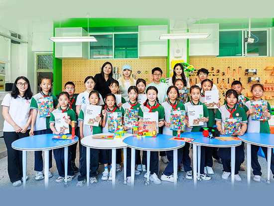 北师大未来设计学院在山西永和县落地“STEAM跨学科智慧空间”