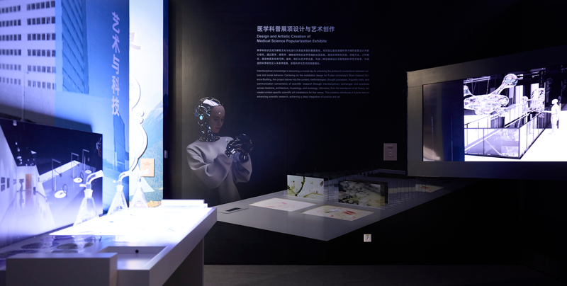 医学科普展项设计与艺术创作.png