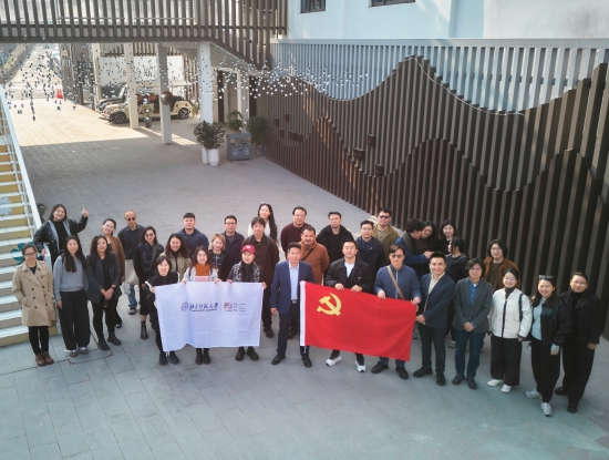 党建引领聚合力 赋能设计育英才——北师大未来设计学院召开党业融合暨教学研讨会