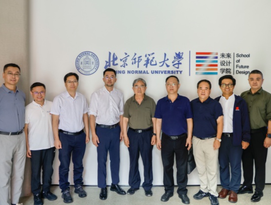 致公党中央原副主席杨邦杰一行莅临珠海校区调研指导
